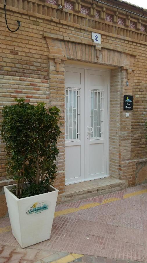 Apartamentos La Encarnacion III ロス・アルカサレス エクステリア 写真